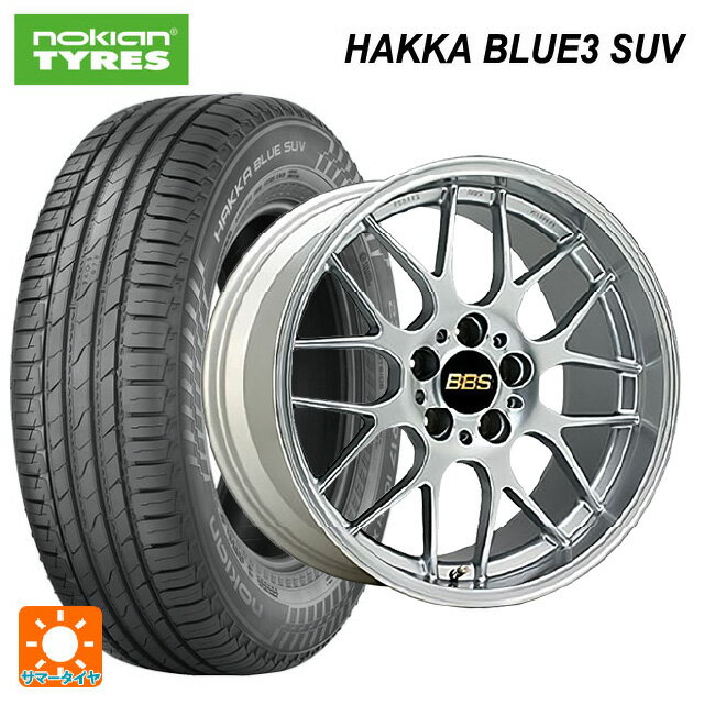 ホンダ ZR-V(RZ4)用 225/60R17 103V XL ノキアン ハッカ ブルー3 SUV BBS RG-R DS 新品サマータイヤホイール 4本セット