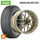 【6/22 20時〜 全品P5倍&クーポン】235/55R18 100V ノキアン ハッカ ブルー3 SUV BBS RG-R GLD 18-8J 国産車用 サマータイヤホイール4本セット(2)