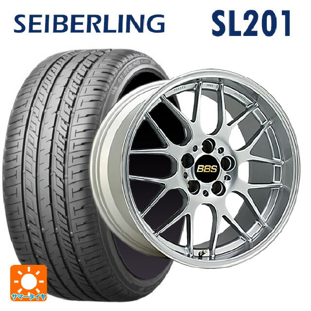 【6/15〜16限定 全品P5倍＆クーポン】スバル フォレスター(SL系)用 225/55R18 98V セイバーリング セイバーリング SL201(ブリヂストン工場生産） BBS RG-R DS 新品サマータイヤホイール 4本セット