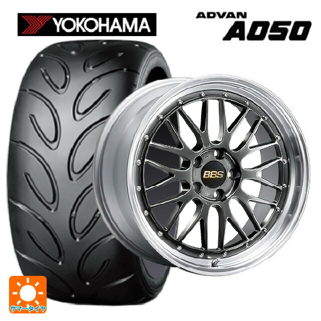 215/45R17 87W ヨコハマ アドバン A050 コンパウンド M 正規品 BBS LM DB-SLD 17-7J 国産車用 サマータイヤホイール4本セット