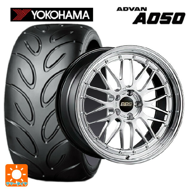 225/40R18 88W ヨコハマ アドバン A050 コンパウンド M 正規品 BBS LM DS-BKBD 18-7.5J 国産車用 サマータイヤホイール4本セット