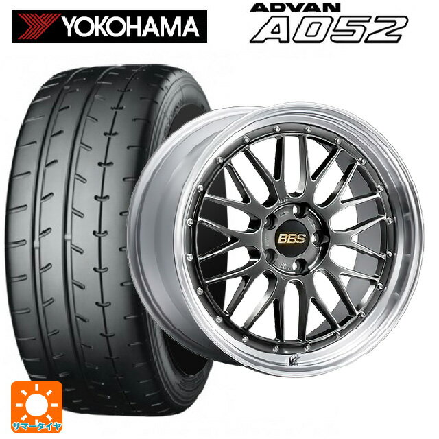 225/40R18 92Y XL ヨコハマ アドバン A052 正規品 BBS LM DB-SLD 18-7.5J 国産車用 サマータイヤホイール4本セット