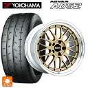 【5/3〜5/6 最大3万円OFFクーポン】トヨタ GRカローラ(4BA-GZEA14H)用 235/40R18 95Y XL ヨコハマ アドバン A052 正規品 BBS LM GL-SLD 新品サマータイヤホイール 4本セット(2)