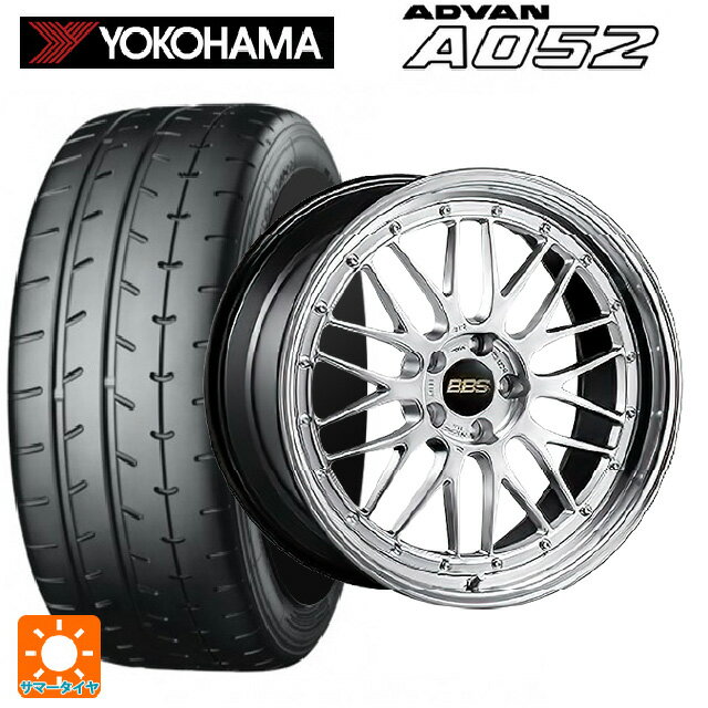 【6/15〜16限定 全品P5倍＆クーポン】225/40R18 92Y XL ヨコハマ アドバン A052 正規品 BBS LM DS-BKBD 18-7.5J 国産車用 サマータイヤホイール4本セット