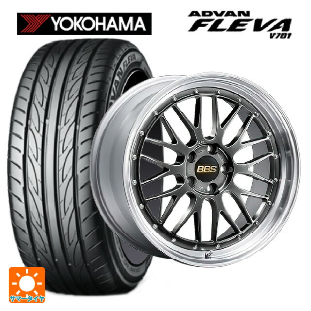 【6/11 1:59迄 全品ポイント5倍】ミニ ミニ(F55/F56/F57)用 205/40R18 86W XL ヨコハマ アドバン フレバ V701 正規品 BBS LM DB-SLD 新品サマータイヤホイール 4本セット