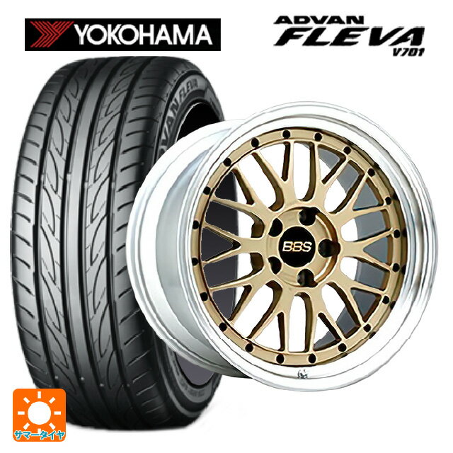 【6/11 1:59迄 全品ポイント5倍】ミニ ミニ(F55/F56/F57)用 205/40R18 86W XL ヨコハマ アドバン フレバ V701 正規品 BBS LM GL-SLD 新品サマータイヤホイール 4本セット