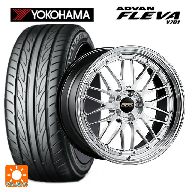 【10/4 20時〜 最大3万円OFFクーポン】225/35R20 90W XL ヨコハマ アドバン フレバ V701 正規品 BBS LM DS-BKBD 20-9J 国産車用 サマータイヤホイール4本セット