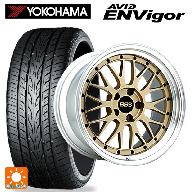 【6/15〜16限定 全品P5倍＆クーポン】225/55R19 99W ヨコハマ エービット エンビガー S321 BBS LM GL-SLD 19-7.5J 国産車用 サマータイヤホイール4本セット