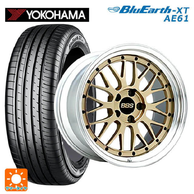 225/50R18 95V ヨコハマ ブルーアースXT AE61 BBS LM GL-SLD 18-7.5J 国産車用 サマータイヤホイール4本セット