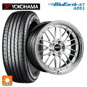 【6/15〜16限定 全品P5倍&クーポン】225/50R18 95V ヨコハマ ブルーアースXT AE61 # BBS LM DS-BKBD 18-7.5J 国産車用 サマータイヤホイール4本セット(2)