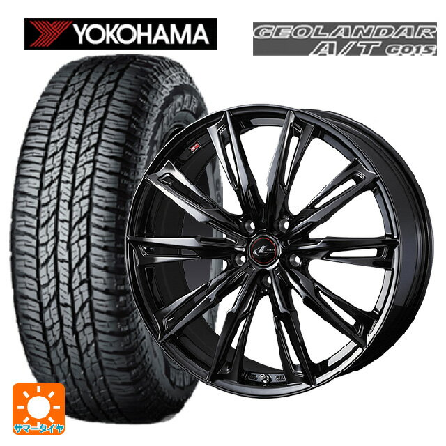 【6/22 20時〜 全品P5倍＆クーポン】165/55R15 75H ヨコハマ ジオランダー A/T G015 ブラックレター 正規品 ウェッズ レオニス GX HYPER BMC 15-4.5J 国産車用 サマータイヤホイール4本セット
