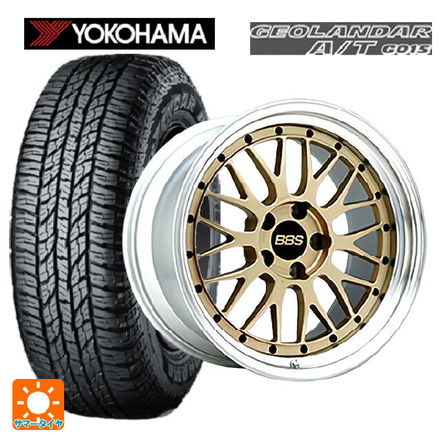 ホンダ ZR-V(RZ4)用 225/55R18 98H ヨコハマ ジオランダー A/T G015 ブラックレター 正規品 BBS LM GL-SLD 新品サマータイヤホイール 4本セット