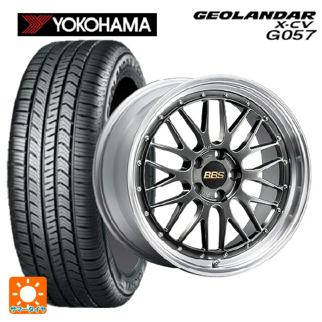 【6/15〜16限定 全品P5倍＆クーポン】225/45R19 96W XL ヨコハマ ジオランダー X-CV G057 正規品 BBS LM DB-SLD 19-9J 国産車用 サマータイヤホイール4本セット