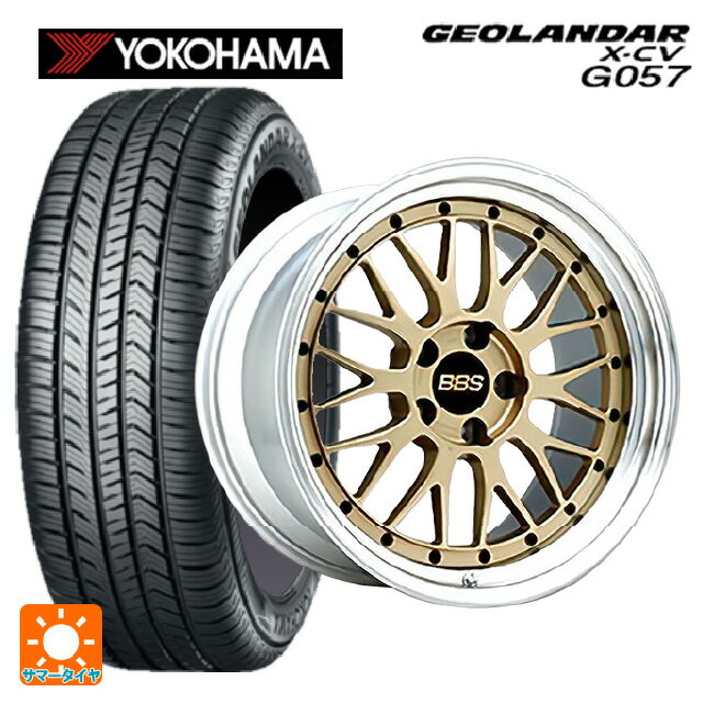 225/45R19 96W XL ヨコハマ ジオランダー X-CV G057 正規品 BBS LM GL-SLD 19-8.5J 国産車用 サマータイヤホイール4本セット