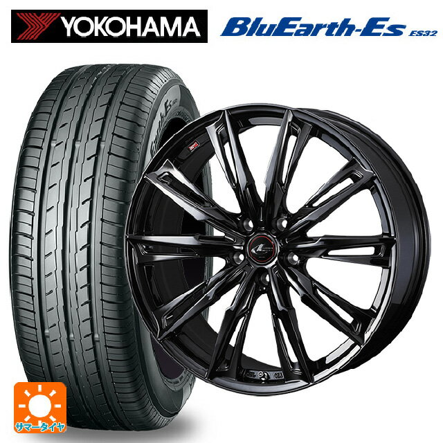 【6/15〜16限定 全品P5倍＆クーポン】165/50R15 73V ヨコハマ ブルーアースEs ES32 # ウェッズ レオニス GX HYPER BMC 15-4.5J 国産車用 サマータイヤホイール4本セット
