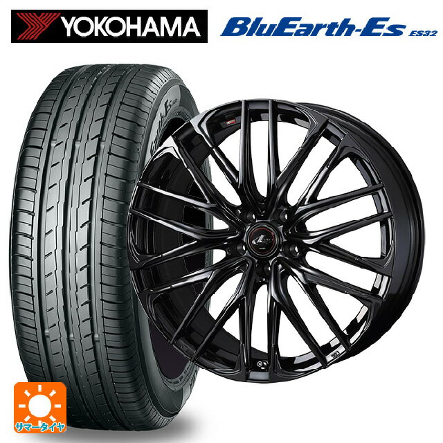 【6/15〜16限定 全品P5倍＆クーポン】165/50R16 75V ヨコハマ ブルーアースEs ES32 # ウェッズ レオニス SK HYPER BMC 16-5J 国産車用 サマータイヤホイール4本セット