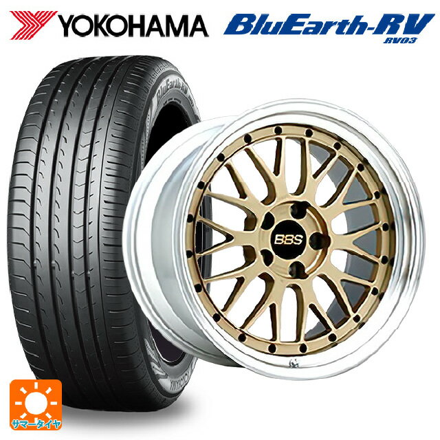 【6/20限定 全品P5倍＆クーポン】215/45R18 93W XL ヨコハマ ブルーアース RV03 BBS LM GL-SLD 18-8J 国産車用 サマータイヤホイール4本セット