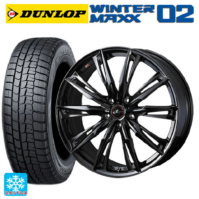 165/55R15 75Q ダンロップ ウィンターマックス 02(WM02) ウェッズ レオニス GX HYPER BMC 15-4.5J 国産車用 スタッドレスタイヤホイール4本セット