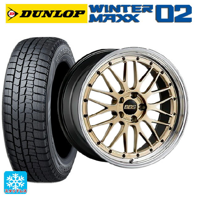 225/45R18 91Q ダンロップ ウィンターマックス 02(WM02) # BBS LM GL-BKBD 18-8J 国産車用 スタッドレスタイヤホイール4本セット
