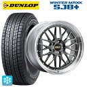 235/65R18 106Q ダンロップ ウィンターマックス SJ8+ BBS LM DB-SLD 18-8.5J 国産車用 スタッドレスタイヤホイール4本セット