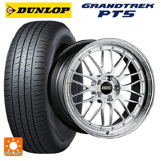 【6/11 1:59迄 全品ポイント5倍】225/55R19 99V ダンロップ グラントレックPT5 BBS LM DS-BKBD 19-8.5J 国産車用 サマータイヤホイール4本セット