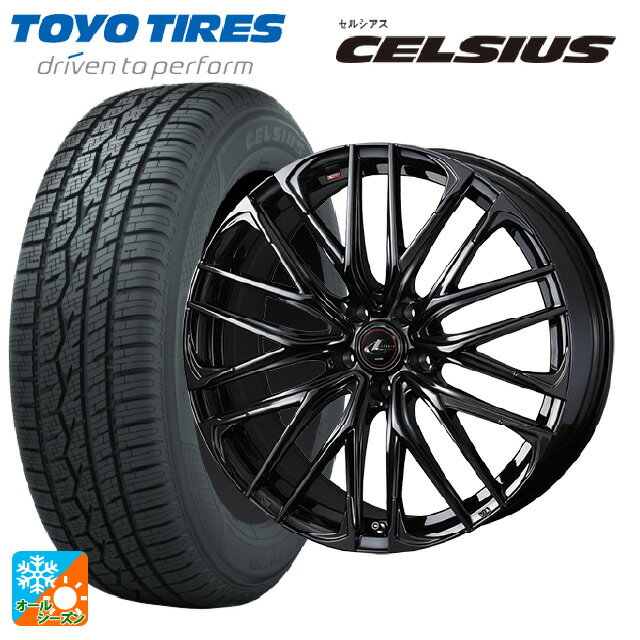  ϥ顼(MR52/92S) 175/65R15 84H ȡ衼 륷 å 쥪˥ SK HYPER BMC ʥ륷󥿥...