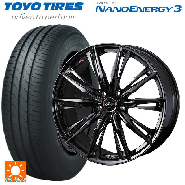 【6/15〜16限定 全品P5倍＆クーポン】165/50R16 75V トーヨー ナノエナジー3 ウェッズ レオニス GX HYPER BMC 16-5J 国産車用 サマータイヤホイール4本セット