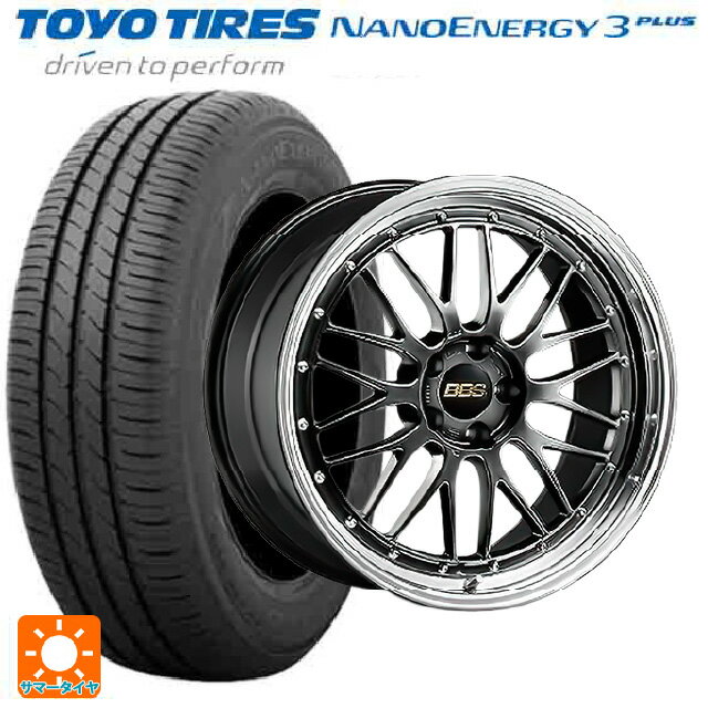 215/45R18 89W トーヨー ナノエナジー3プラス BBS LM DB-BKBD 18-8.5J 国産車用 サマータイヤホイール4本セット