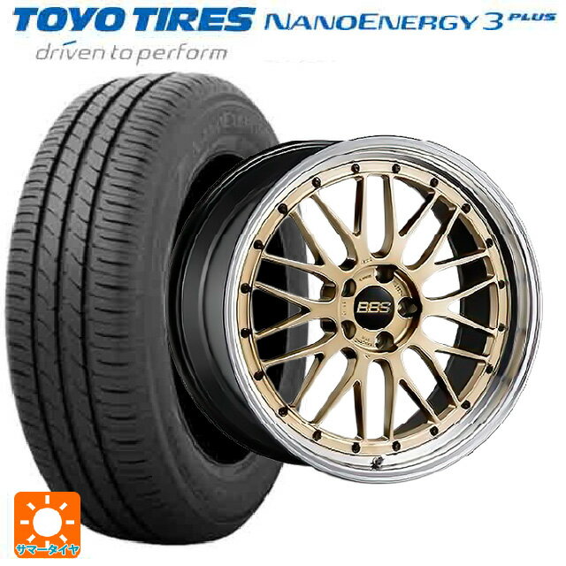 【6/22 20時〜 全品P5倍＆クーポン】225/40R19 93W トーヨー ナノエナジー3プラス BBS LM GL-BKBD 19-9J 国産車用 サマータイヤホイール4本セット