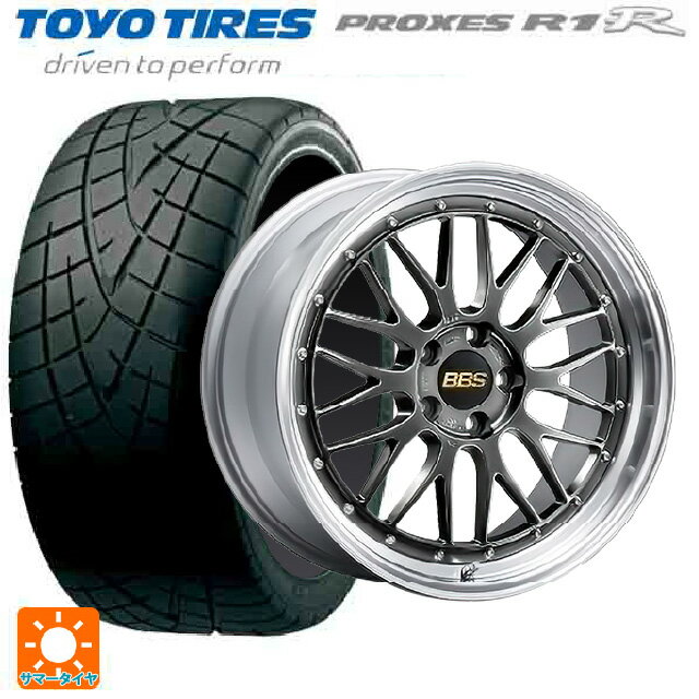 トヨタ プリウス(50系)用 225/40R18 88W トーヨー プロクセス R1R BBS LM DB-SLD 新品サマータイヤホイール 4本セット