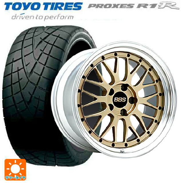 【6/11 1:59迄 全品ポイント5倍】215/45R17 87W トーヨー プロクセス R1R BBS LM GL-SLD 17-7.5J 国産車用 サマータイヤホイール4本セット