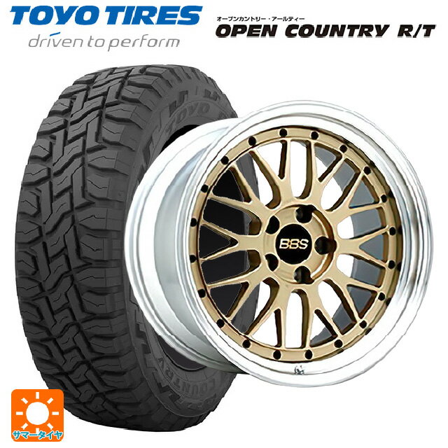 ホンダ ZR-V(RZ4)用 225/55R18 98Q トーヨー オープンカントリー RT ブラックレター # BBS LM GL-SLD 新品サマータイヤホイール 4本セット