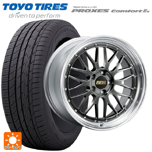 楽天市場】235／35R19（リム幅（インチ）9）（サマータイヤ