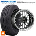 【6/15〜16限定 全品P5倍&クーポン】215/50R18 92V トーヨー プロクセス コンフォート2S BBS LM DB-BKBD 18-7.5J 国産車用 サマータイヤホイール4本セット(2)