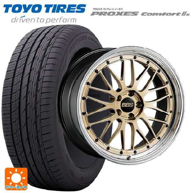 【6/11 1:59迄 全品ポイント5倍】225/55R18 98V トーヨー プロクセス　コンフォート2S BBS LM GL-BKBD 18-7.5J 国産車用 サマータイヤホイール4本セット