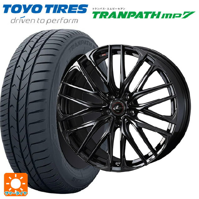 【6/20限定 全品P5倍＆クーポン】225/45R18 95W トーヨー トランパス MP7 ウェッズ レオニス SK HYPER BMC 18-7J 国産車用 サマータイヤホイール4本セット
