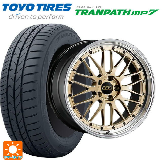 【6/15〜16限定 全品P5倍＆クーポン】スバル フォレスター(SL系)用 225/55R18 98V トーヨー トランパス MP7 BBS LM GL-BKBD 新品サマータイヤホイール 4本セット