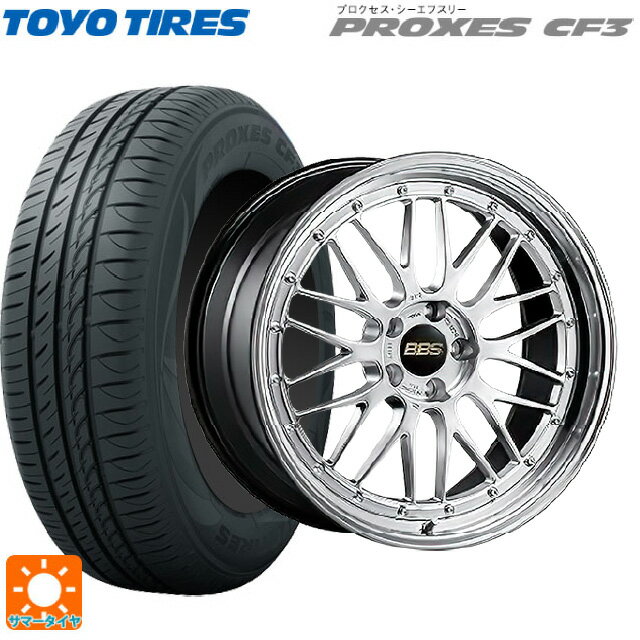 サマータイヤ ホイール4本セット 215/45R17インチ 5H114 ウェッズ レオニス MX BMCMC キングボス G866 P最大40倍！11⁄5215⁄45R17 選べるホイール サマータイヤ
