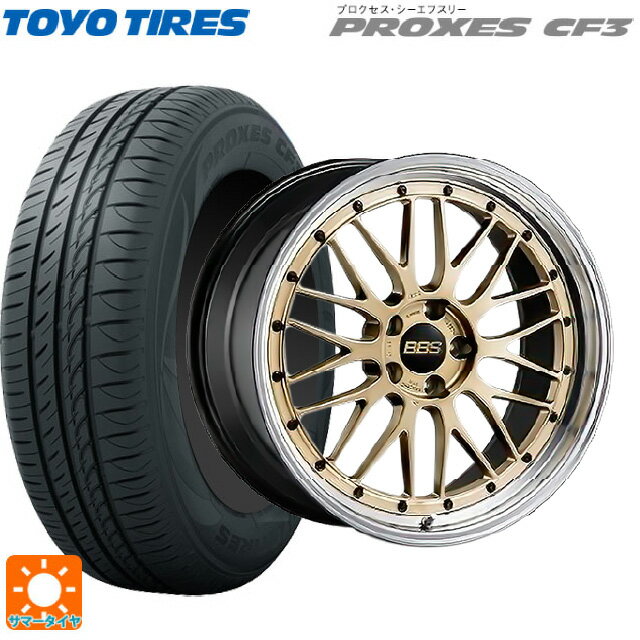 【6/11 1:59迄 全品ポイント5倍】225/40R18 92W トーヨー プロクセス CF3 BBS LM GL-BKBD 18-8J 国産車用 サマータイヤホイール4本セット