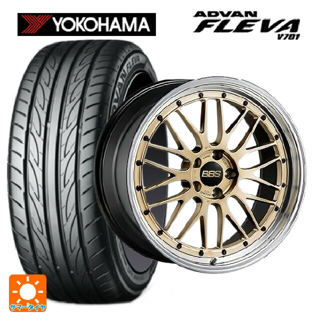 225/35R20 90W XL ヨコハマ アドバン フレバ V701 正規品 BBS LM GL-BKBD 20-8.5J 国産車用 サマータイヤホイール4本セット
