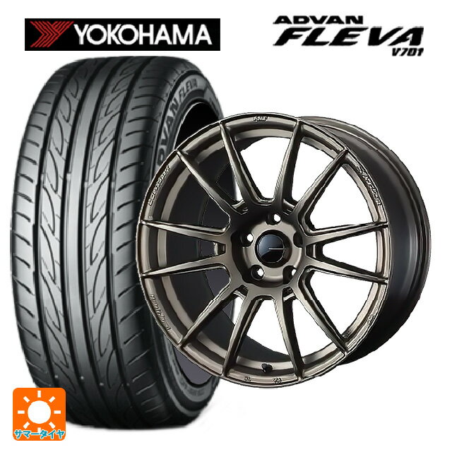 ニッサン ノートオーラ(E13)用 205/50R17 93W XL ヨコハマ アドバン フレバ V701 正規品 ウェッズ ウェッズスポーツ SA62R EJ-BRONZE2 新品サマータイヤホイール 4本セット