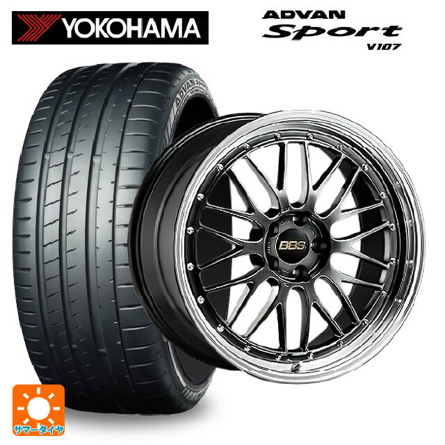【6/11 1:59迄 全品ポイント5倍】225/40R19 93Y XL ヨコハマ アドバンスポーツ V107 正規品 BBS LM DB-BKBD 19-8J 国産車用 サマータイヤホイール4本セット