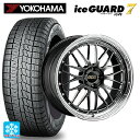 2024年製 235/60R18 107Q XL ヨコハマ アイスガード7(IG70) BBS LM DB-BKBD 18-8J 国産車用 スタッドレスタイヤホイール4本セット