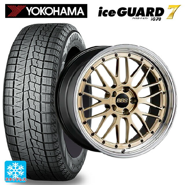 【6/11 1:59迄 全品ポイント5倍】225/45R19 92Q ヨコハマ アイスガード7(IG70) BBS LM GL-BKBD 19-9J 国産車用 スタッドレスタイヤホイール4本セット