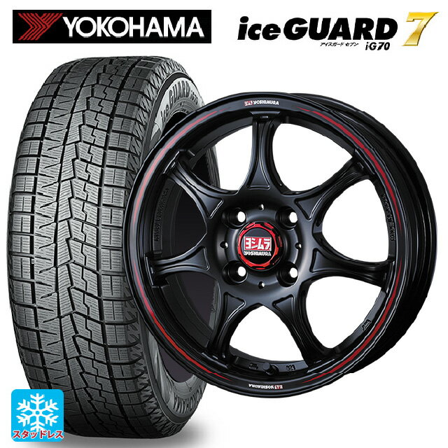 165/55R14 72Q ヨコハマ アイスガード7(IG70) ヨシムラ WRS セブン セミマットブラック 14-4.5J 国産車用 スタッドレスタイヤホイール4本セット
