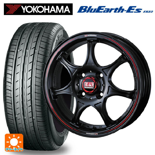 【6/15〜16限定 全品P5倍＆クーポン】165/50R15 73V ヨコハマ ブルーアースEs ES32 # ヨシムラ WRS セブン セミマットブラック 15-5J 国産車用 サマータイヤホイール4本セット
