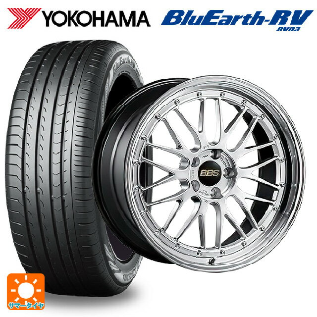 【6/15〜16限定 全品P5倍＆クーポン】245/40R20 99W XL ヨコハマ ブルーアース RV03 # BBS LM DS-BKBD 20-8.5J 国産車用 サマータイヤホイール4本セット