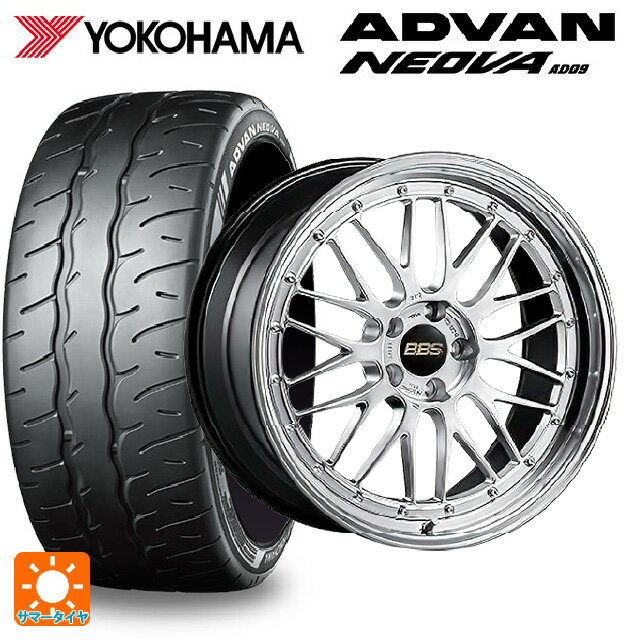 スバル レヴォーグ(VN系)用 225/40R19 93W XL ヨコハマ アドバン ネオバ AD09 正規品 BBS LM DS-BKBD 新品サマータイヤホイール 4本セ..