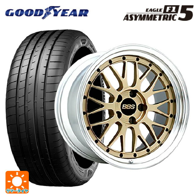 【6/22 20時〜 全品P5倍＆クーポン】245/35R20 95Y XL グッドイヤー イーグル F1 アシメトリック5 BBS LM GL-SLD 20-9.5J 国産車用 サマータイヤホイール4本セット