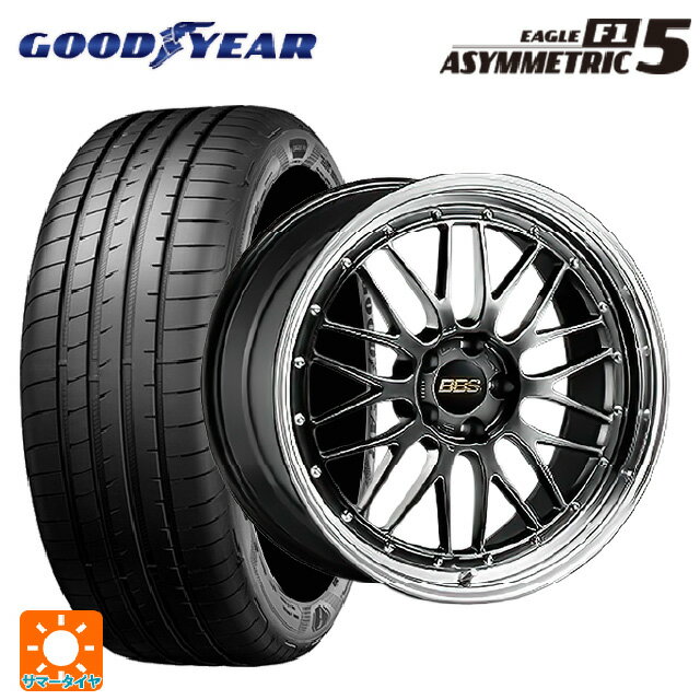 【6/22 20時〜 全品P5倍＆クーポン】225/35R19 88Y グッドイヤー イーグル F1 アシメトリック5 BBS LM DB-BKBD 19-7.5J 国産車用 サマータイヤホイール4本セット
